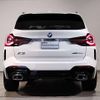 bmw x3 2023 CFJ1816588 image 15