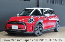 mini mini-others 2022 CFJ1616335