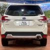 subaru forester 2022 quick_quick_SKE_SKE-103290 image 16