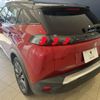 peugeot e-2008 2025 CFJ9984063 image 2