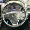 toyota voxy 2019 -TOYOTA--Voxy DBA-ZRR80W--ZRR80-0555969---TOYOTA--Voxy DBA-ZRR80W--ZRR80-0555969- image 13