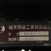 isuzu elf-truck 2013 CFJ1747074 image 3