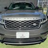 land-rover range-rover-velar 2018 quick_quick_LDA-LY2NA_SALYA2AN2JA751384 image 13