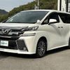 toyota vellfire 2016 -TOYOTA--Vellfire DBA-AGH30W--AGH30-0070948---TOYOTA--Vellfire DBA-AGH30W--AGH30-0070948- image 4