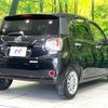 toyota passo 2016 -TOYOTA--Passo DBA-M700A--M700A-0034529---TOYOTA--Passo DBA-M700A--M700A-0034529- image 17