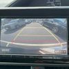 toyota voxy 2014 quick_quick_DBA-ZRR80W_ZRR80-0054779 image 12