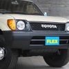 toyota land-cruiser-prado 1997 -TOYOTA--Land Cruiser Prado KD-KZJ95W--KZJ95-0083848---TOYOTA--Land Cruiser Prado KD-KZJ95W--KZJ95-0083848- image 10