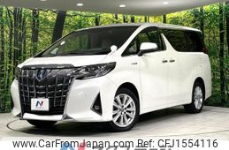 toyota alphard 2020 CFJ1554116