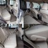 toyota land-cruiser-prado 2020 -TOYOTA--Land Cruiser Prado 3BA-TRJ150W--TRJ150-0120782---TOYOTA--Land Cruiser Prado 3BA-TRJ150W--TRJ150-0120782- image 17