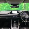 mazda mazda3 2019 -MAZDA--MAZDA3 5BA-BPFP--BPFP-100721---MAZDA--MAZDA3 5BA-BPFP--BPFP-100721- image 2