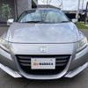 honda cr-z 2010 -HONDA--CR-Z DAA-ZF1--ZF1-1006086---HONDA--CR-Z DAA-ZF1--ZF1-1006086- image 5