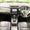 nissan x-trail 2014 -NISSAN--X-Trail DBA-T32--T32-501007---NISSAN--X-Trail DBA-T32--T32-501007- image 2
