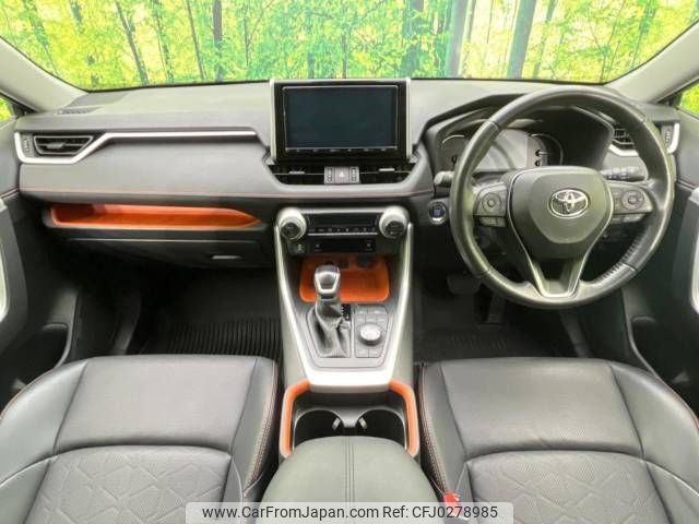 toyota rav4 2019 -TOYOTA--RAV4 6BA-MXAA54--MXAA54-2008962---TOYOTA--RAV4 6BA-MXAA54--MXAA54-2008962- image 2