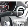 mercedes-benz c-class-station-wagon 2015 CFJ1504150 image 7