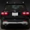 mercedes-benz glb-class 2023 -MERCEDES-BENZ--Benz GLB 3DA-247613M--W1N2476132W341227---MERCEDES-BENZ--Benz GLB 3DA-247613M--W1N2476132W341227- image 13