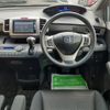 honda freed-spike 2015 -HONDA--Freed Spike DAA-GP3--GP3-1221082---HONDA--Freed Spike DAA-GP3--GP3-1221082- image 16
