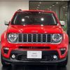 jeep renegade 2022 quick_quick_BV13_1C4PJDDW4NP021532 image 2