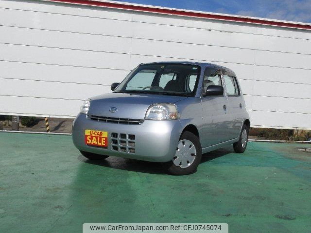 daihatsu esse 2008 -DAIHATSU--Esse L245S--1000123---DAIHATSU--Esse L245S--1000123- image 1