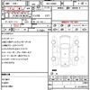 daihatsu tanto 2022 quick_quick_5BA-LA660S_LA660S-0064687 image 21