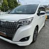 toyota esquire 2018 CFJ1707451 image 2