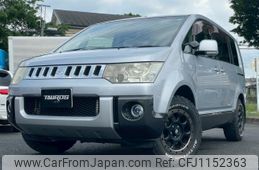 mitsubishi delica-d5 2013 quick_quick_CV2W_CV2W-0801960