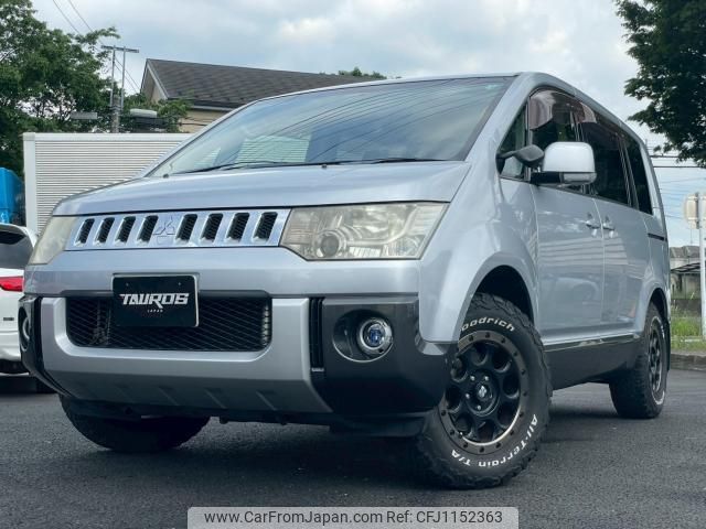 mitsubishi delica-d5 2013 quick_quick_CV2W_CV2W-0801960 image 1