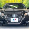 toyota crown 2014 CFJ1759660 image 14
