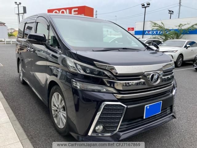 toyota vellfire 2015 -TOYOTA--Vellfire DBA-AGH30W--AGH30-0017462---TOYOTA--Vellfire DBA-AGH30W--AGH30-0017462- image 2