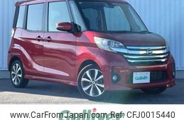 nissan dayz-roox 2016 -NISSAN--DAYZ Roox DBA-B21A--B21A-0252645---NISSAN--DAYZ Roox DBA-B21A--B21A-0252645-