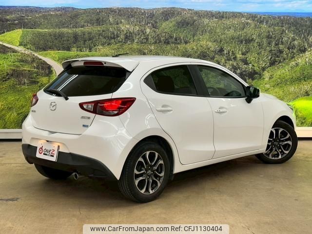 mazda demio 2015 -MAZDA--Demio DJ5FS--DJ5FS-121113---MAZDA--Demio DJ5FS--DJ5FS-121113- image 2