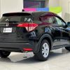 honda vezel 2014 -HONDA--VEZEL DBA-RU1--RU1-1002339---HONDA--VEZEL DBA-RU1--RU1-1002339- image 6