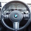 bmw 3-series 2017 -BMW--BMW 3 Series LDA-8C20--WBA8H92020K817419---BMW--BMW 3 Series LDA-8C20--WBA8H92020K817419- image 17