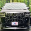 toyota alphard 2020 CFJ1798914 image 14