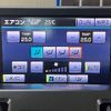 toyota sai 2012 -TOYOTA--SAI DAA-AZK10--AZK10-2051577---TOYOTA--SAI DAA-AZK10--AZK10-2051577- image 15