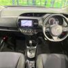 toyota vitz 2016 -TOYOTA--Vitz DBA-NSP130--NSP130-2249747---TOYOTA--Vitz DBA-NSP130--NSP130-2249747- image 3