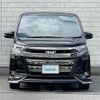 toyota noah 2019 -TOYOTA--Noah DBA-ZRR80W--ZRR80-0495746---TOYOTA--Noah DBA-ZRR80W--ZRR80-0495746- image 26