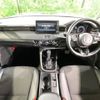 honda vezel 2021 -HONDA--VEZEL 6AA-RV5--RV5-1014379---HONDA--VEZEL 6AA-RV5--RV5-1014379- image 2