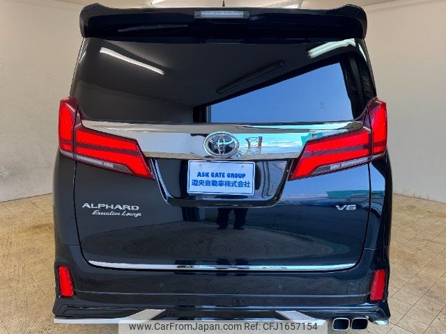 toyota alphard 2018 CFJ1657154 image 2