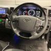toyota hiace-van 2022 -TOYOTA--Hiace Van 3BF-TRH211K--TRH211-8011073---TOYOTA--Hiace Van 3BF-TRH211K--TRH211-8011073- image 8