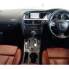 audi s5 2012 -AUDI 【埼玉 3】--Audi S5 ABA-8TCAUF--WAUZZZ8T0BA059866---AUDI 【埼玉 3】--Audi S5 ABA-8TCAUF--WAUZZZ8T0BA059866- image 22