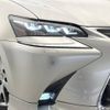 lexus gs 2015 -LEXUS--Lexus GS DAA-GWL10--GWL10-7000329---LEXUS--Lexus GS DAA-GWL10--GWL10-7000329- image 13