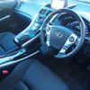 toyota sai 2014 -TOYOTA--SAI DAA-AZK10--AZK10-2076550---TOYOTA--SAI DAA-AZK10--AZK10-2076550- image 4