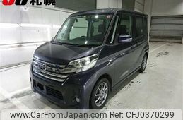 nissan dayz-roox 2014 -NISSAN 【名変中 】--DAYZ Roox B21A-0055462---NISSAN 【名変中 】--DAYZ Roox B21A-0055462-