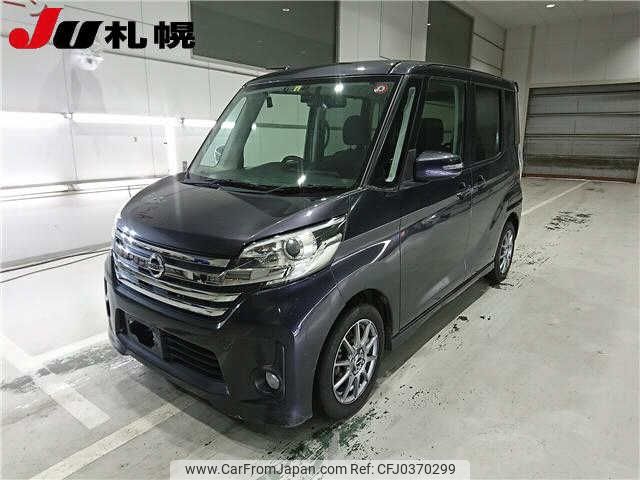 nissan dayz-roox 2014 -NISSAN 【名変中 】--DAYZ Roox B21A-0055462---NISSAN 【名変中 】--DAYZ Roox B21A-0055462- image 1