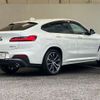 bmw x4 2021 -BMW--BMW X4 3DA-VJ20--WBAVJ920209H86920---BMW--BMW X4 3DA-VJ20--WBAVJ920209H86920- image 9