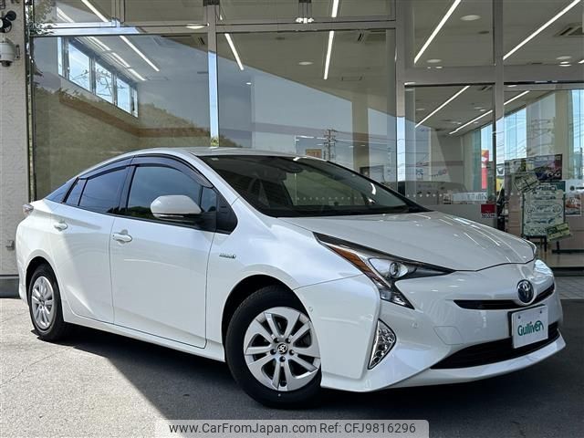 toyota prius 2018 -TOYOTA--Prius DAA-ZVW50--ZVW50-6151871---TOYOTA--Prius DAA-ZVW50--ZVW50-6151871- image 1