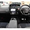 toyota prius-α 2017 CFJ1677546 image 3