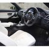 bmw m4 2017 -BMW 【名古屋 398ﾇ 330】--BMW M4 CBA-3C30--WBS4Y92080AC61250---BMW 【名古屋 398ﾇ 330】--BMW M4 CBA-3C30--WBS4Y92080AC61250- image 15