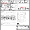 lexus rx 2016 CFJ1839713 image 21