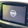 nissan elgrand 2019 -NISSAN--Elgrand DBA-TE52--TE52-111407---NISSAN--Elgrand DBA-TE52--TE52-111407- image 4